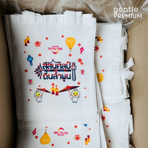 โรงงานผลิตกระเป๋าผ้าดิบ gentle premium