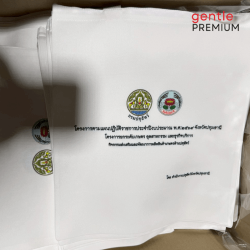 โรงงานผลิตกระเป๋าผ้าดิบ gentle premium